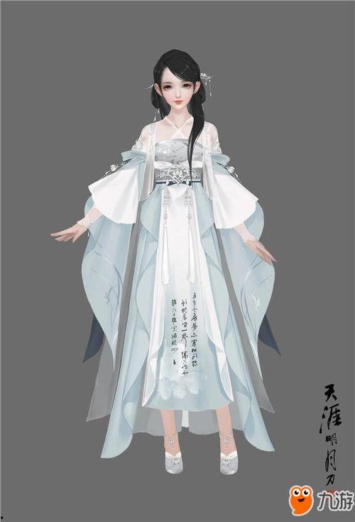 天刀移花宫 最新爆料,揭秘天刀最新爆料背后的秘密  第3张