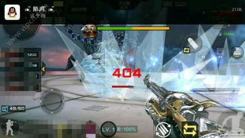 cf手游体验服7月最新爆料,全新内容来袭,战火再燃! 第1张 cf手游体验服7月最新爆料,全新内容来袭,战火再燃! 第1张