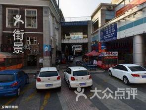 厦门恒山西路最新爆料,焕发新活力! 第2张 厦门恒山西路最新爆料,焕发新活力! 第2张