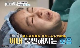 韩星被丈夫爆料视频大全,揭秘娱乐圈婚姻真相